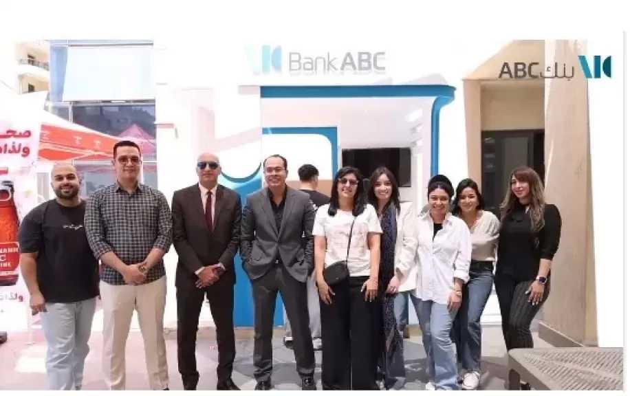 بنك ABC مصر يعزز الشمول المالي بفعالية داخل الأكاديمية العربية للعلوم والتكنولوجيا والنقل البحري