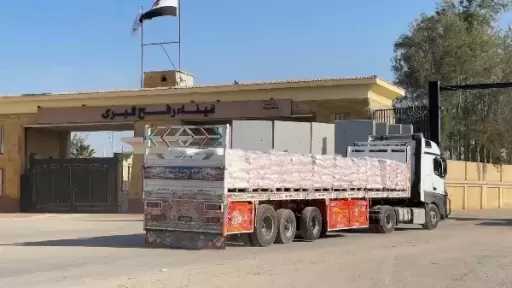 خارجي