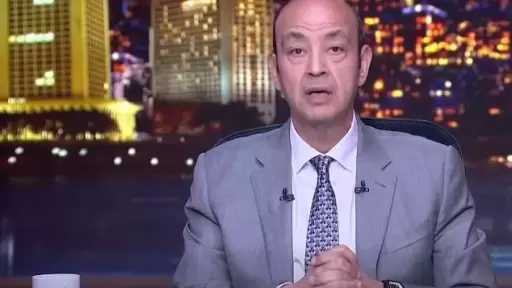 عمرو أديب: بدون كبح جماح إيران ستظل المنطقة مهددة للأبد