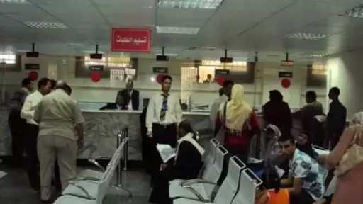 طلب إحاطة بالنواب بشأن تيسير استخراج قرارات العلاج على نفقة الدولة لغير الخاضعين للتأمين الصحي