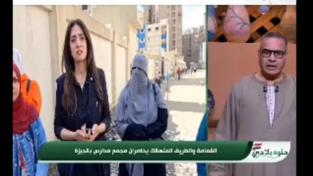 خط أحمر
