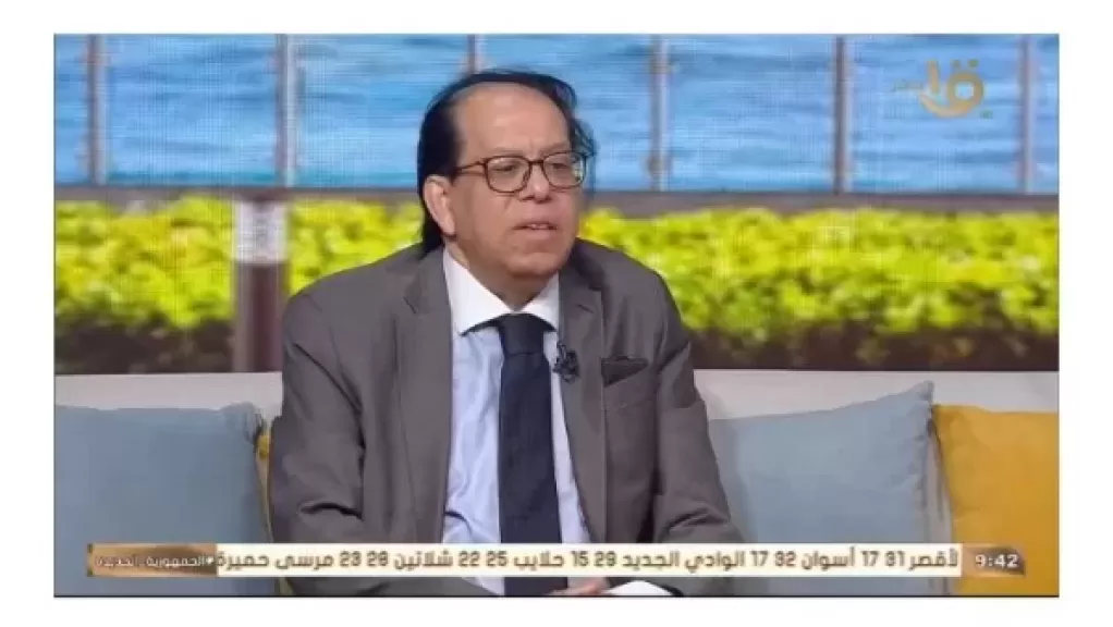 خط أحمر