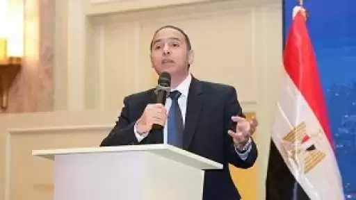 الهيئة العامة للرقابة المالية: التحكيم وسيلة أساسية لجذب الاستثمارات وتخفيف أعباء التقاضي وتكاليفه