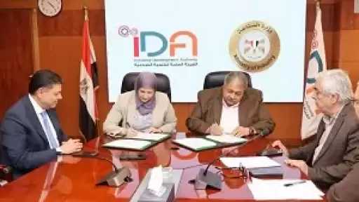 التنمية الصناعية توقع بروتوكولا مع الصرف الصحي بالقاهرة لتوسعة محطة معالجة الصرف الصناعي