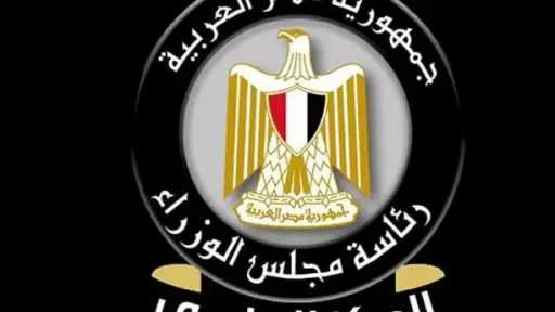 أخبار
