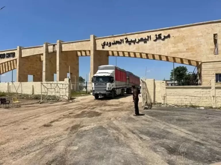 خط أحمر