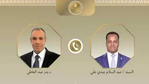 أخبار