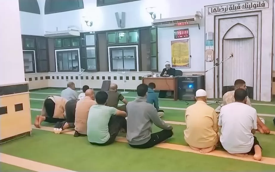خط أحمر