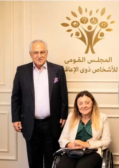 خط أحمر