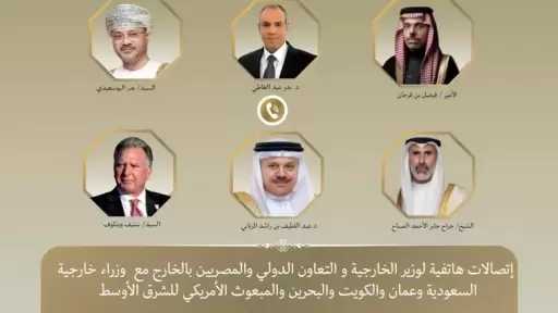 أخبار