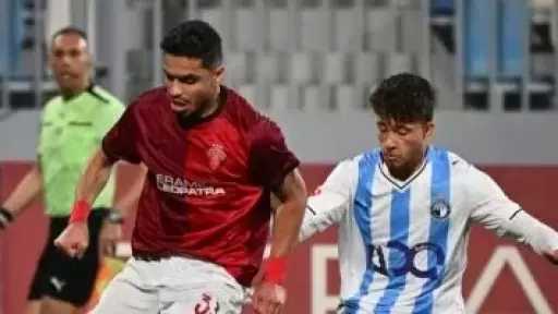 75 دقيقة.. بيراميدز يكثف هجماته بحثا عن التقدم ودفاع من سيراميكا (1- 1)