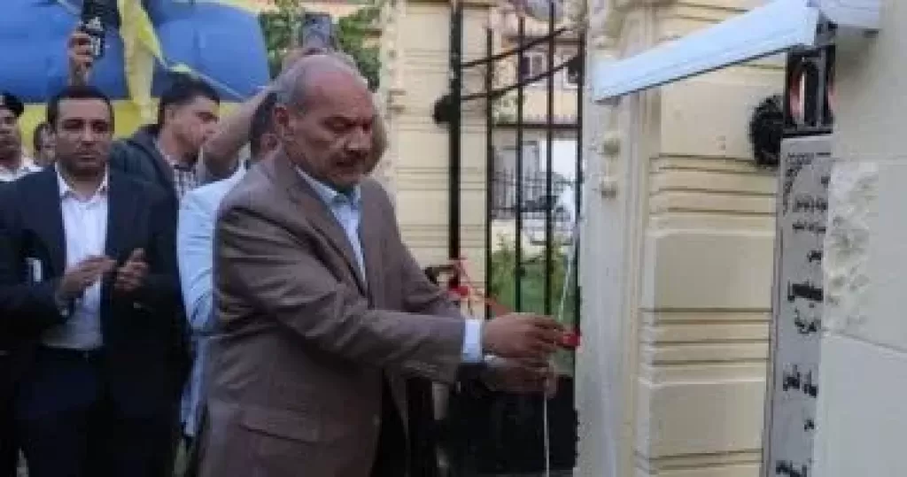 خط أحمر
