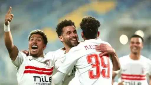 غيابات مؤثرة تضرب الزمالك قبل مواجهة اتحاد العاصمة في نهائي الكونفدرالية