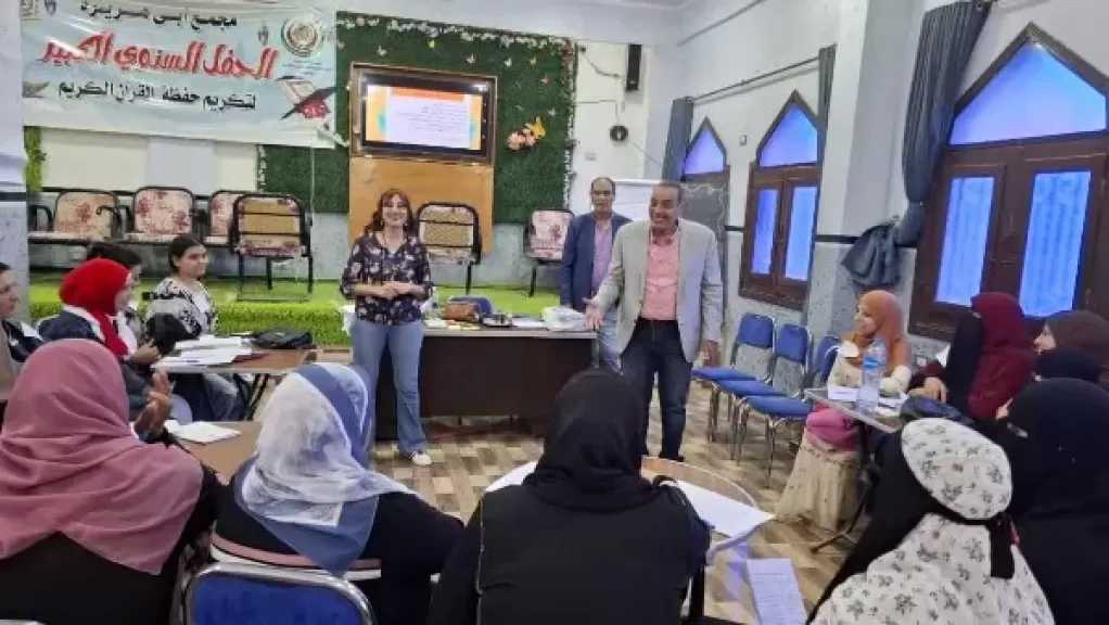 التضامن: ”لا أمية مع تكافل” تنظم ورش تدريبية لميسري المبادرة بالمنيا
