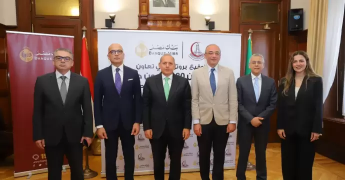 بنك مصر يستكمل دعمه لمستشفيات جامعة عين شمس بنحو 181 مليون جنيه لتطوير مبنى الأورام ووحدة زرع النخاع