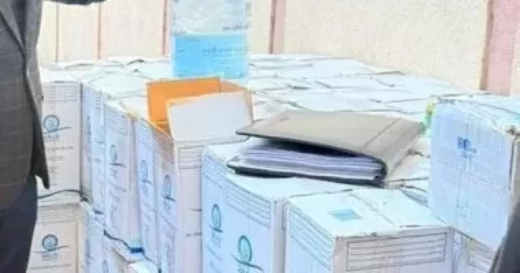 خط أحمر