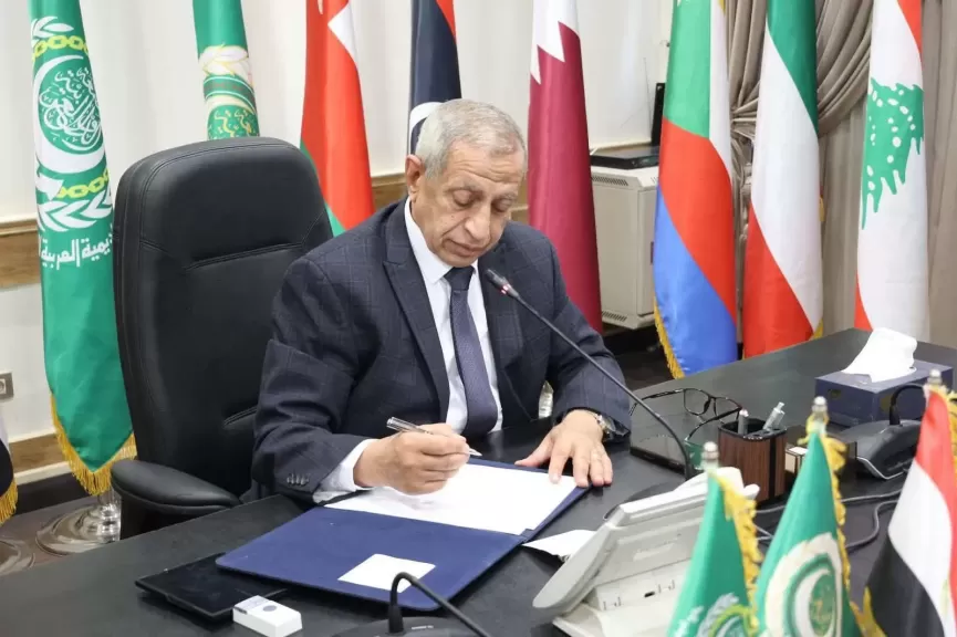 خط أحمر