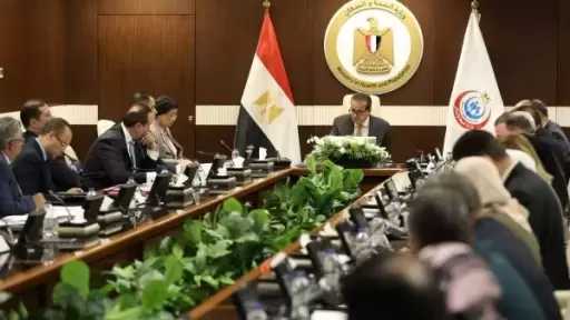 صحة