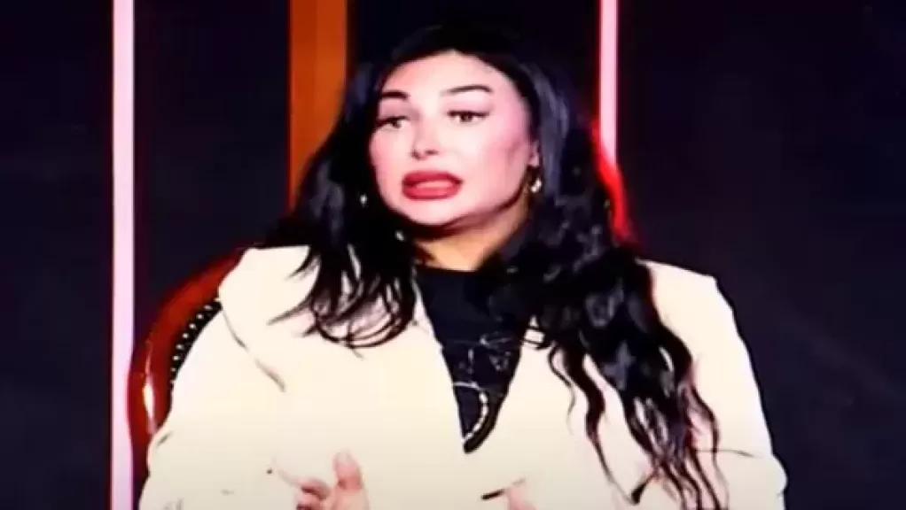 خط أحمر