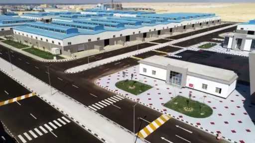 هيئة التنمية الصناعية تعلن نتائج طرح الوحدات الصناعية الجاهزة بـ12 مجمعا في 11 محافظة