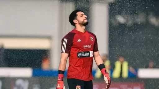 الأهلي يعلن عن إصابة مصطفى شوبير