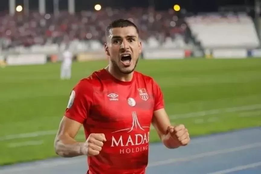 خط أحمر