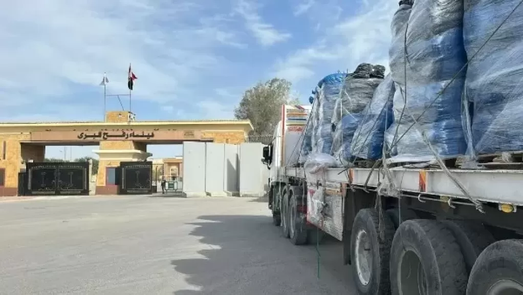 خط أحمر
