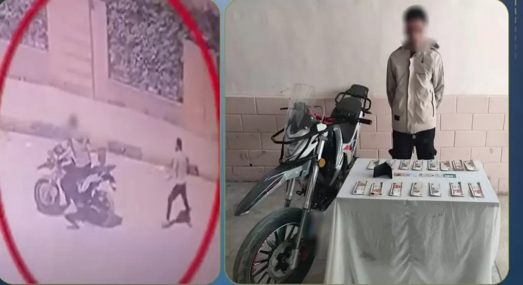 خط أحمر
