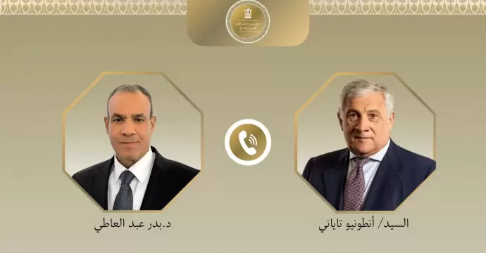 وزير الخارجية: التصعيد الحالي بالمنطقة لا يجب أن يصرف الأنظار عن تنفيذ المرحلة الثانية من خطة ترامب في غزة