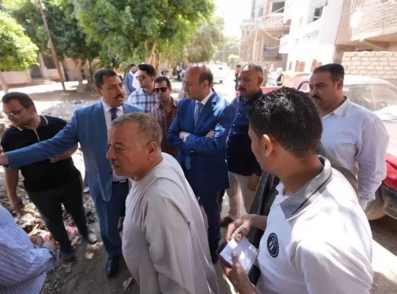 خط أحمر