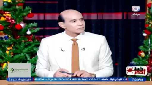 محمد موسى: السياسة الأمريكية تجاه إيران تعاني من ارتباك واضح