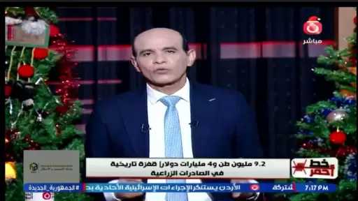 محمد موسى يكشف سر كسر ”القلل والأزيار” خلف العروس في البحيرة