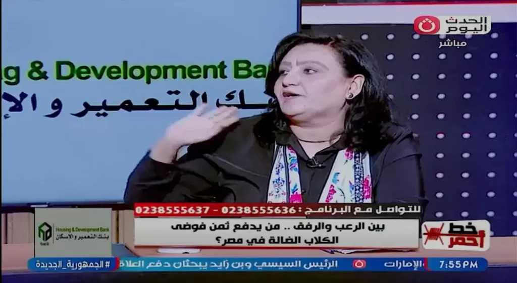 ناشطة بحقوق الحيوان: الطرف الأضعف يستحق الحماية دون تطرف أو مبالغة