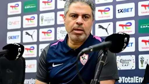 معتمد جمال: لاعبو الزمالك لديهم دوافع لتحقيق الفوز في ذهاب الكونفدرالية