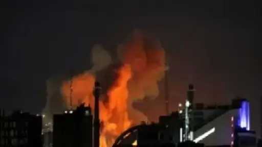 خارجي