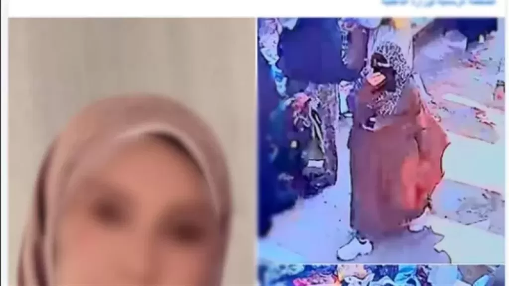 خط أحمر