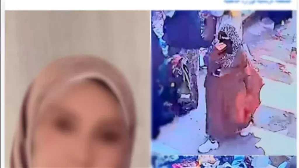 الأمن يكشف لغز اختفاء سيدة في البحيرة.. تعرف على التفاصيل