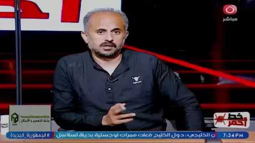 سكين في الرأس| تفاصيل مرعبة في واقعة شهد ضحية المعصرة
