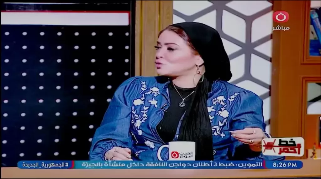 خط أحمر