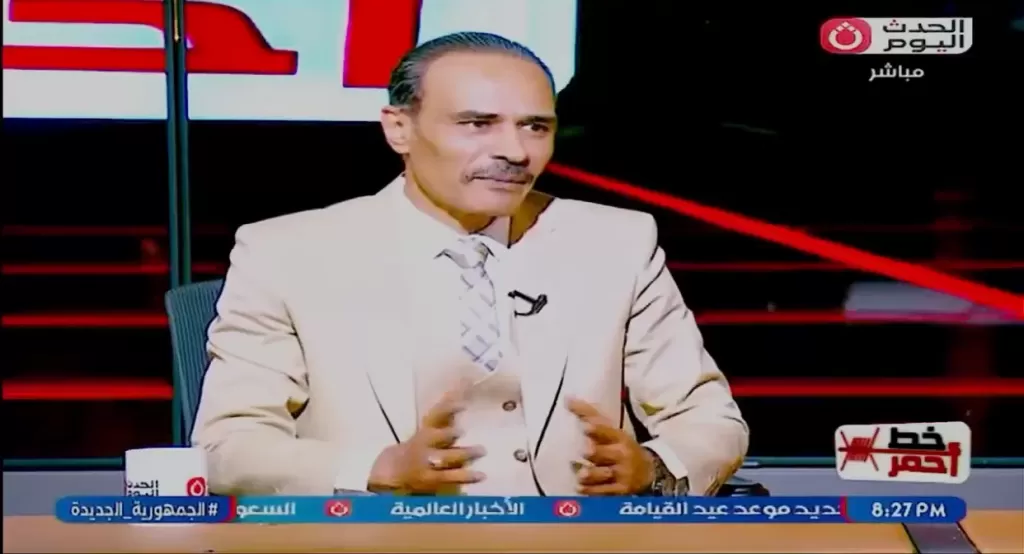 خط أحمر