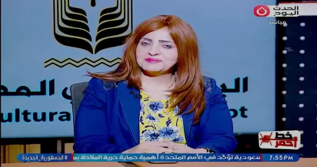 خط أحمر