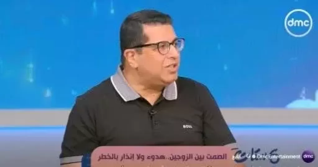خط أحمر