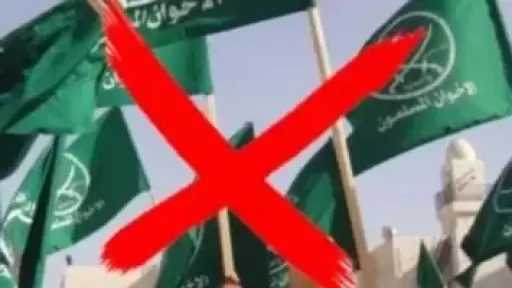 محمد الشرقاوى: 2026 عام الانكشاف والاستنزاف للتنظيم الدولى للإخوان الإرهابية