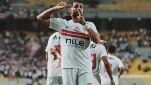 رياضة