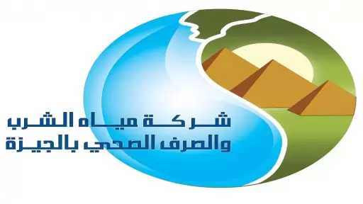محافظات