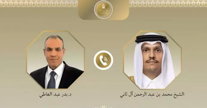 وزير الخارجية يبحث مع رئيس مجلس الوزراء القطري الجهود المشتركة لخفض التصعيد الإقليمي