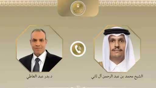 أخبار