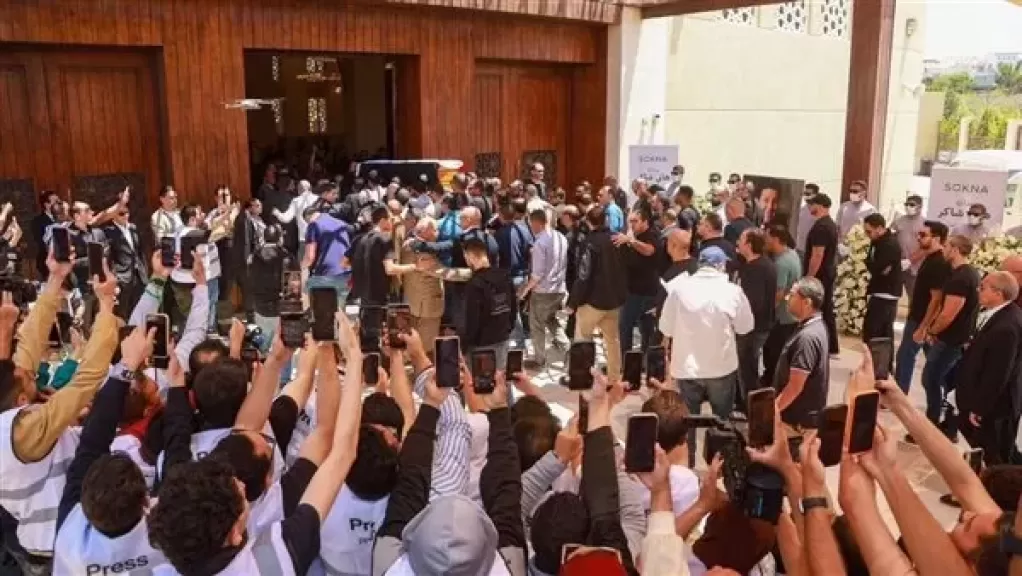 خط أحمر