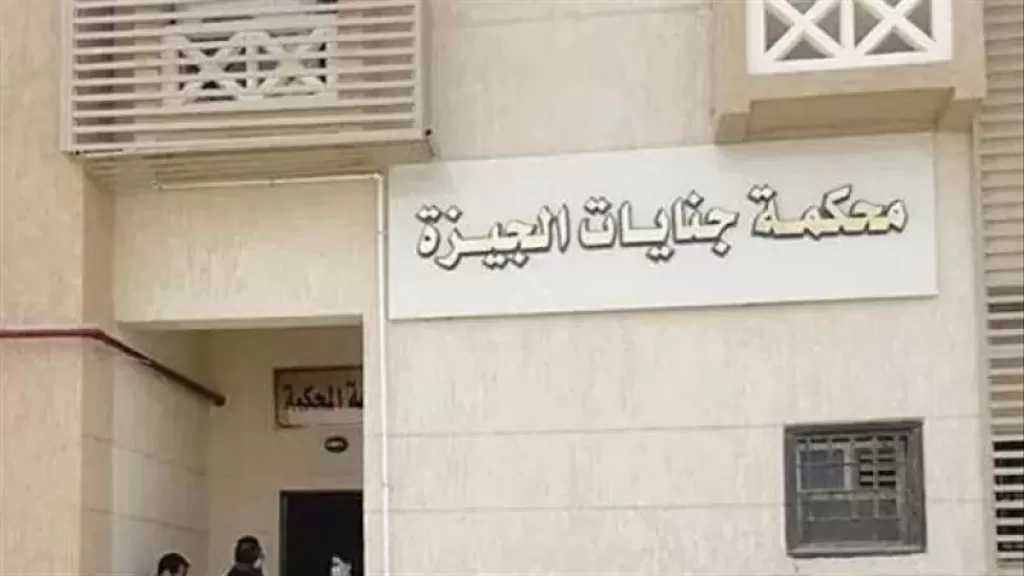 اعترافات قاضٍ سابق قتل طليقته: تحملتها 10 سنوات ومستعد للإعدام