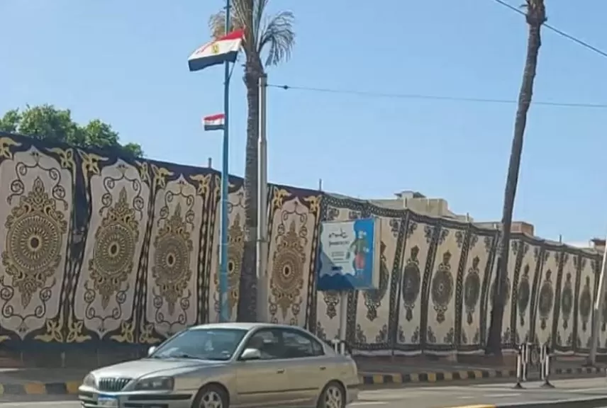 خط أحمر